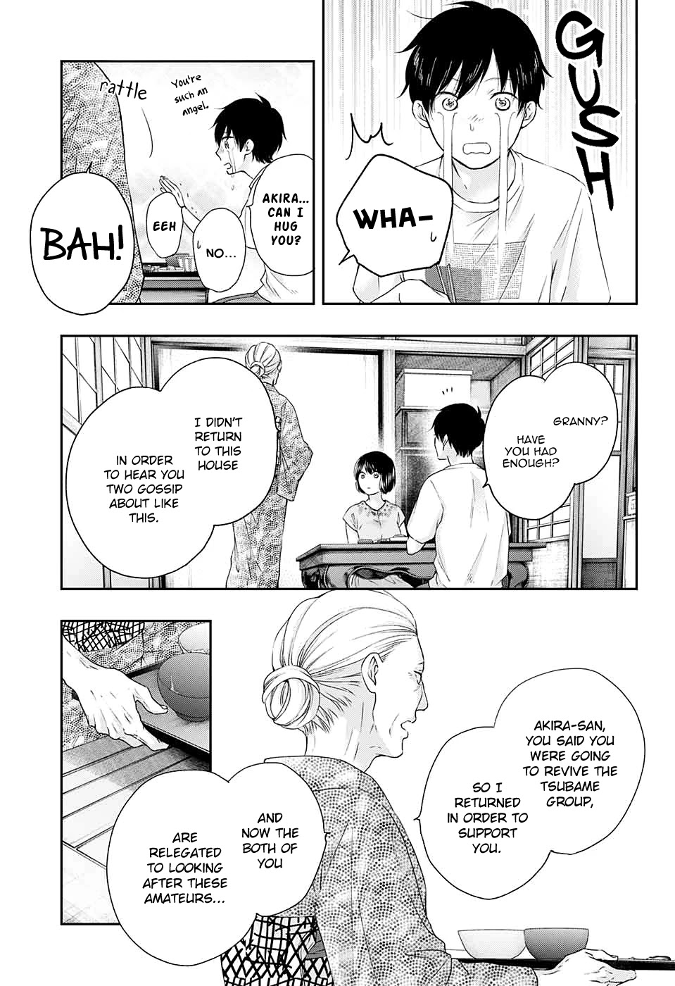 Kono Oto Tomare!, Chapter 93 image 07